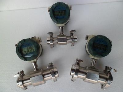 廣州渦輪流量計(jì)_廣州迪川儀器儀表_配件產(chǎn)品_阿儀網(wǎng)